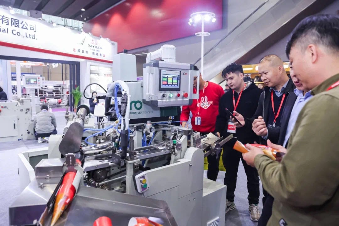 第30屆華南印刷展標簽展在廣州啟幕