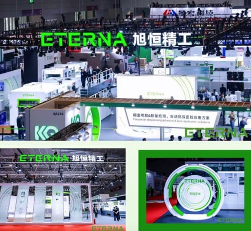 WEPACK專輯 | 旭恒精工:簡于卓越·優于服務