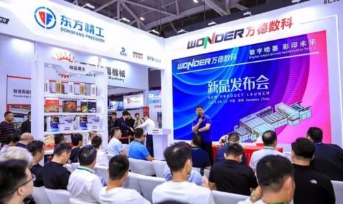 WEPACK專輯 | 百花齊放、創新引領——瓦楞數碼進入實力圈粉新賽道