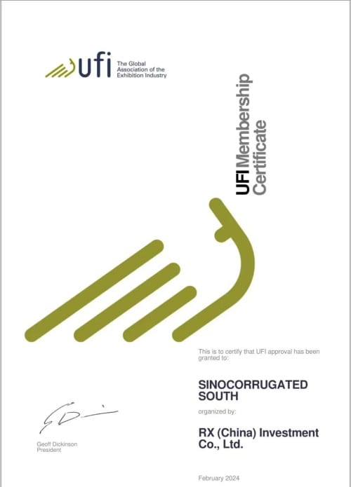 華南國際瓦楞展榮獲國際展覽業(yè)協(xié)會(UFI)認(rèn)證,邁入國際頂尖展覽會行列!