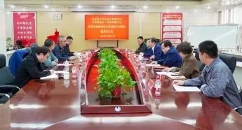 方正電子與魯信天一共建“醫(yī)藥包裝賦碼技術(shù)應(yīng)用聯(lián)合實驗室”