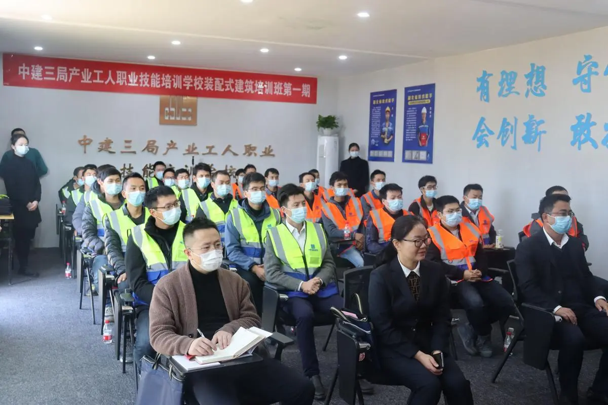 鄭州今年完成產(chǎn)業(yè)工人職業(yè)技能培訓(xùn)4000人以上