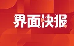 韓國繼續對涉華涂布印刷紙征收反傾銷稅