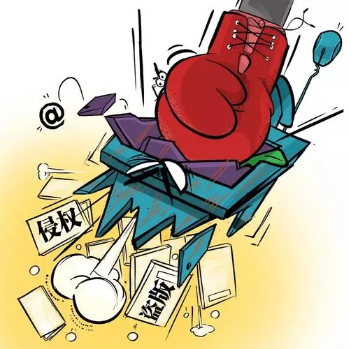 大中專教材發(fā)行委員會籌備倡議發(fā)布 遏制盜版盜印、購買率下滑等情況