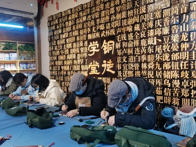 安徽:印刷文化博覽基地一年接待1.8萬名學生研學