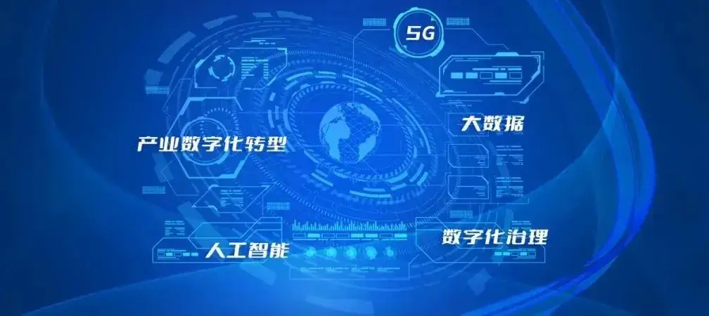 魯信天一印刷智能化:數字賦能助推傳統產業提質增效