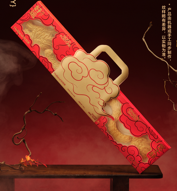 春節營銷大戰中,“龍”正在被重新解構