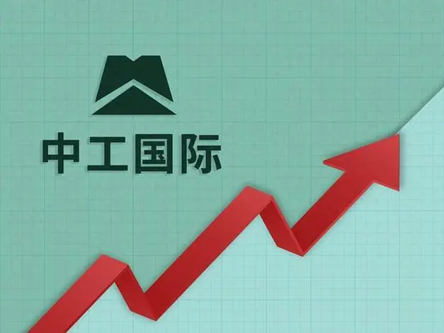 晨鳴紙業預虧12億史上首次,負債率達72%兩年未分紅