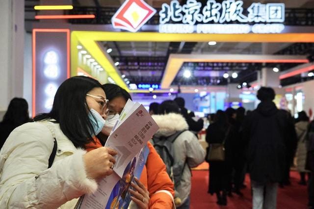 2024北京圖書訂貨會開幕，少兒出版社面對變局強勢突圍