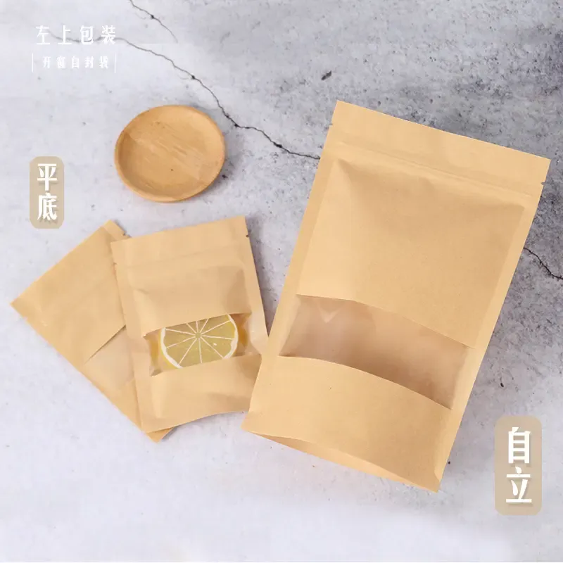 平底袋和自立袋有什么區(qū)別？