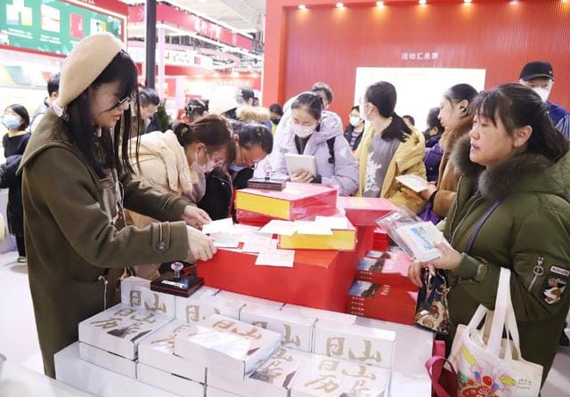 2024北京圖書訂貨會亮點(diǎn)多