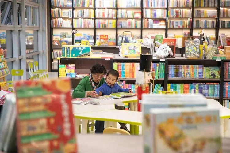 中關村圖書大廈重張開業,讀者贊嘆書店變美變潮變年輕了!