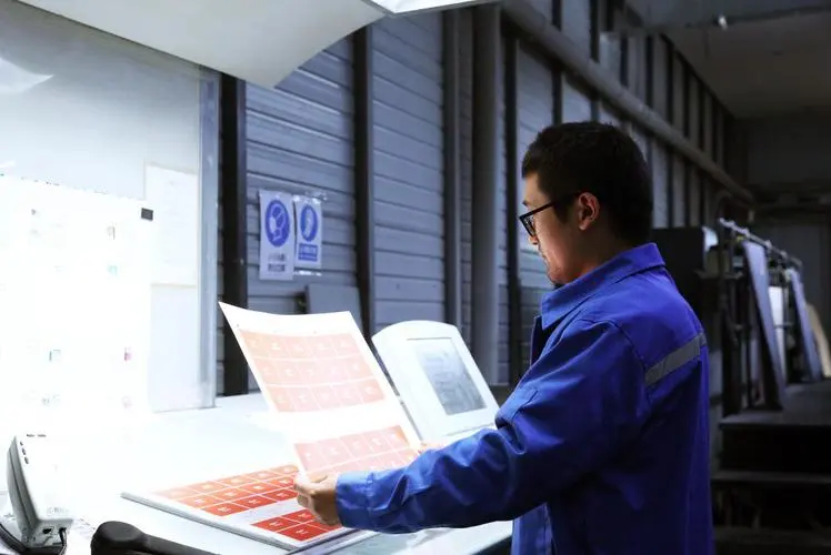 北京印刷業:設備支撐硬實力+人員技能軟實力