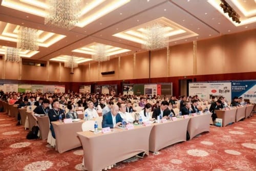 2024中國(福建)功能性薄膜與軟包裝產業鏈交流對接會在鷺成功舉辦!