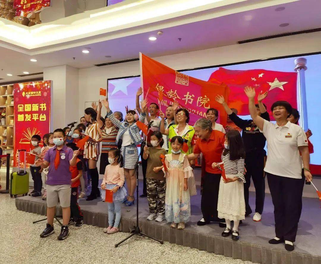 天津:奧運冠軍加入“全民閱讀領讀人計劃”