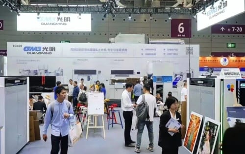 WEPACK專輯 | 溫州光明——從傳統(tǒng)覆膜到瓦楞數(shù)碼的創(chuàng)新演繹