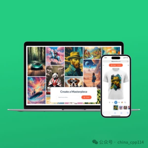 德魯巴專題報道|Masterpiece 推出AI印刷解決方案-Printbox