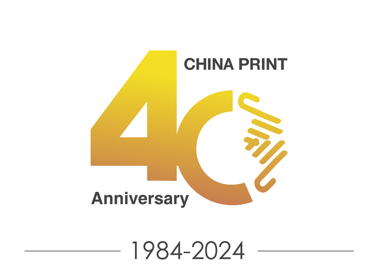 德魯巴專題報道|CHINA PRINT 2025德國推介之旅順利收官