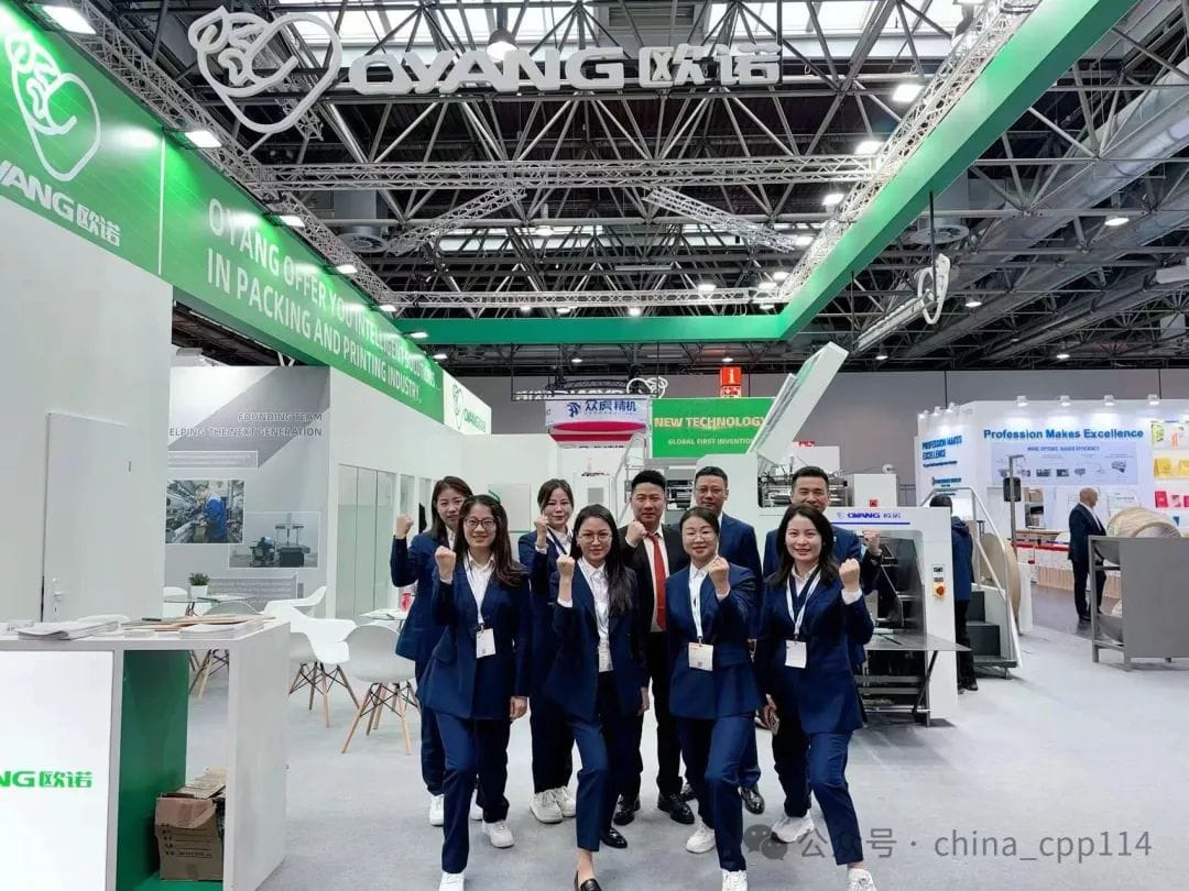 德魯巴專題報道 | 歐諾機械:助力全球制袋印刷企業的智能化和數字化升級