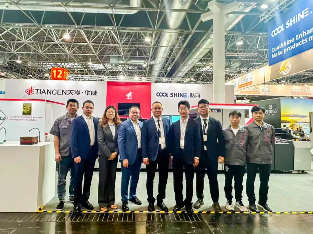 德魯巴專題報道|酷閃成功亮相2024德魯巴展會