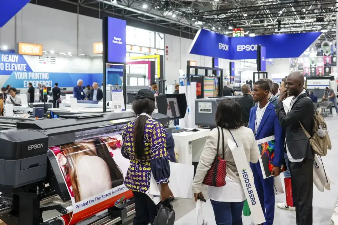 盤點2024德魯巴展會上的印前制版和軟件創(chuàng)新！