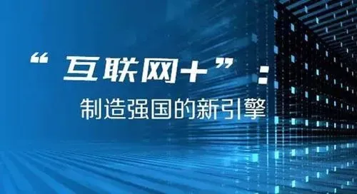 柯尼卡美能達和富士膠片商業創新企業宣布計劃成立合資公司!