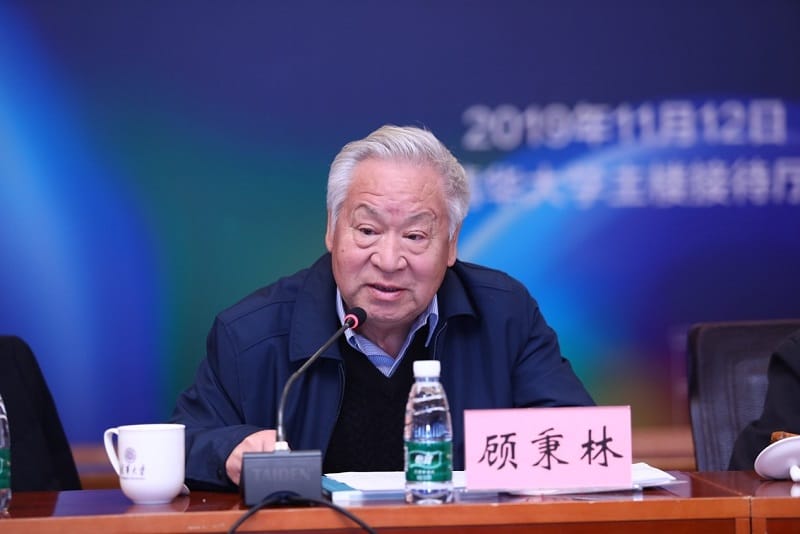 清華大學原校長顧秉林為家鄉圖書館捐書