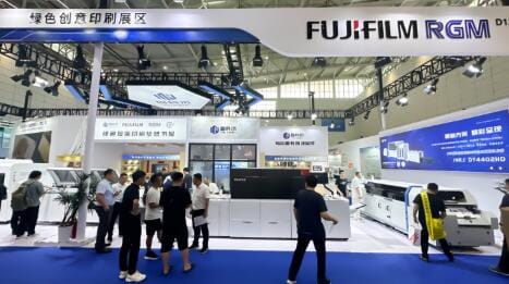 富士膠片商業創新(中國)和盈科杰再次聯合參展書博會