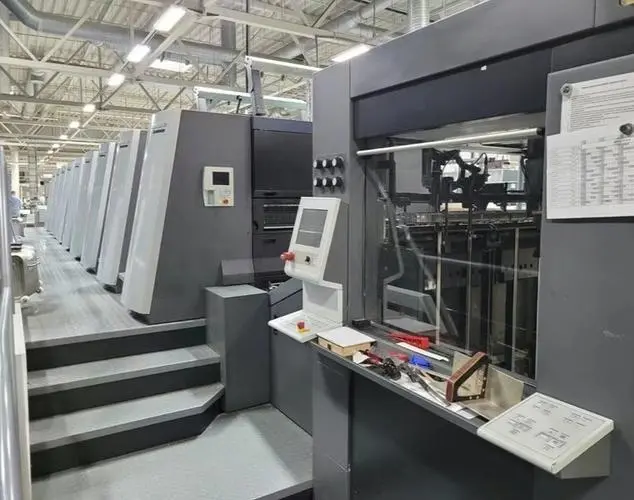 海德堡新CEO的三大戰略布局,及高寶的重點計劃與利潤目標!