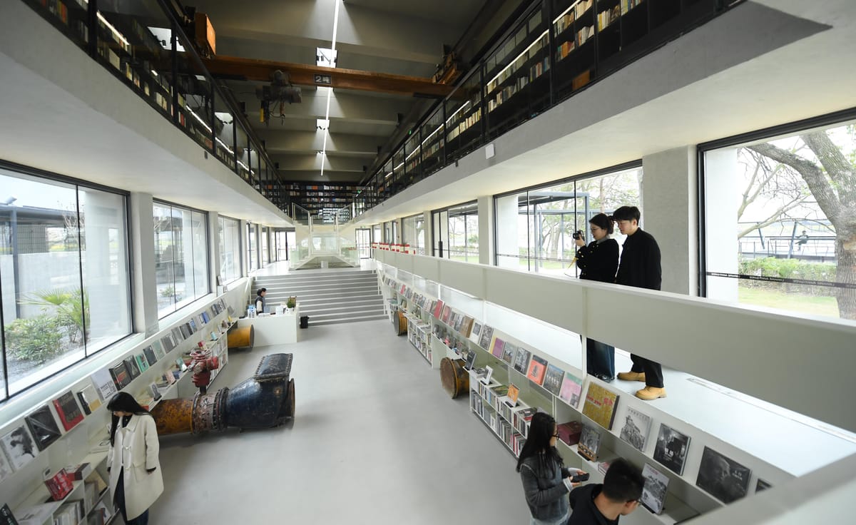 數字閱讀時代，實體書店如何突圍？