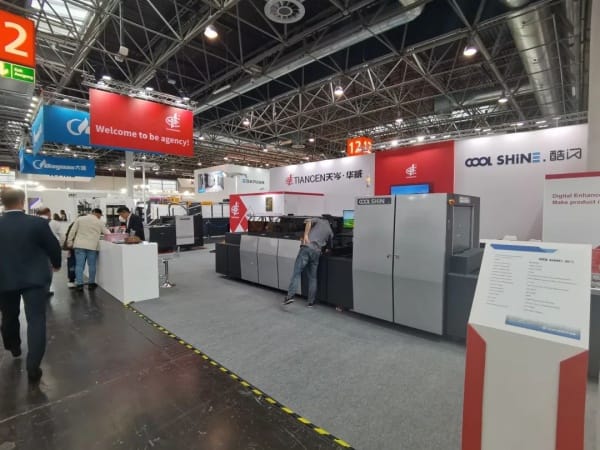 德魯巴專題報道|天岑華威:從傳統印后到數字印后的傳承與創新