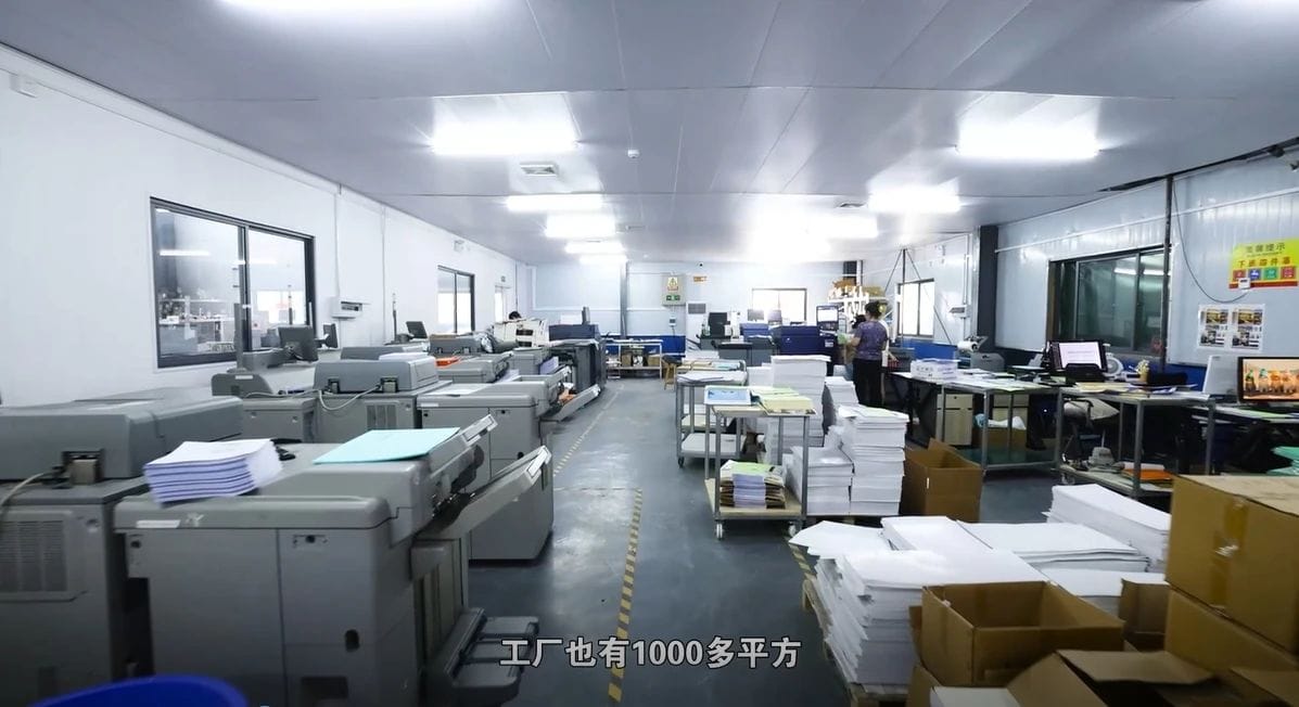 成功案例 | “電商+噴墨”組合拳,看這家印企如何“搶灘”商務快印?