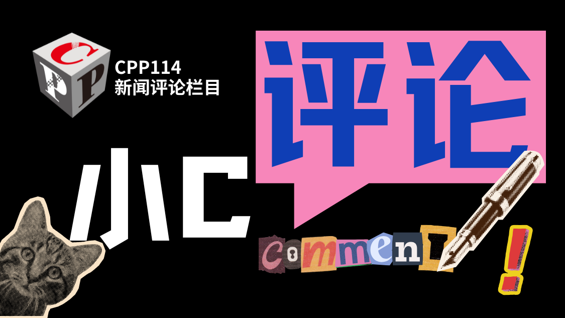 錢塘江畔電商潮涌:500萬新人入局,算法升級下的直播新生態