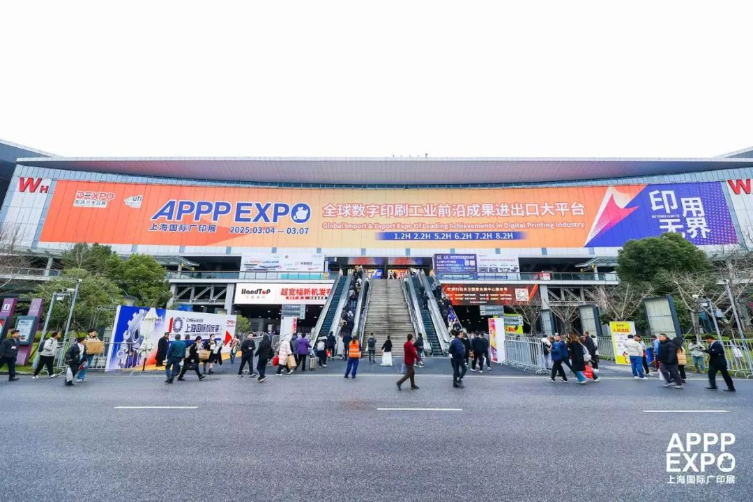 展會|打破中國內卷式競爭,走向全世界廣闊市場