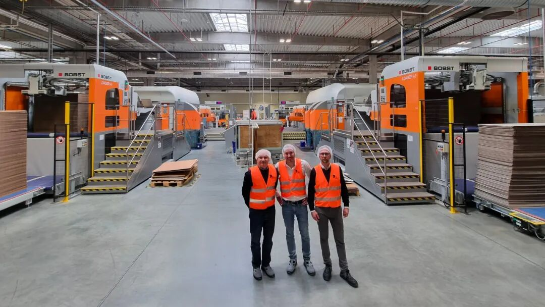 從數據到效率:歐洲瓦楞巨頭得斯瑪如何通過BOBST Connect推進數字化升級?