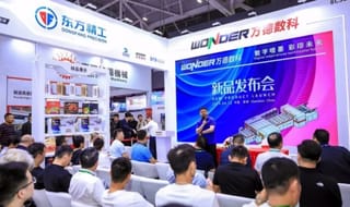 WEPACK專輯 | 百花齊放、創新引領——瓦楞數碼進入實力圈粉新賽道