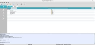 “方正暢印2.0”PDF處理能力大升級(jí)！主打的就是“高效”+“安全”