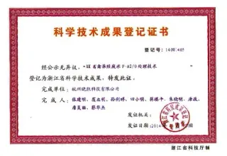 可變數據印刷：獲獎證書是如何制作的？