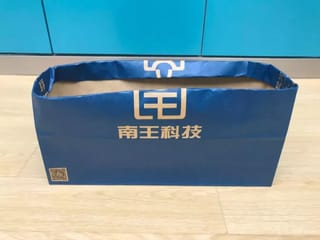 商務部批準中國寶武收購中糧包裝、一紙業公司被罰款、南王科技成立環保包裝發展公司......