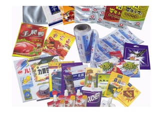 北美地區(qū)軟包裝加工商25強(qiáng)