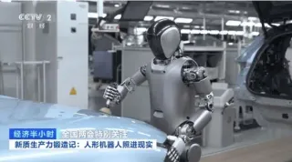 杭州擬出臺政策發(fā)展智能機器人產(chǎn)業(yè)