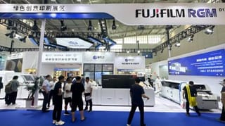 富士膠片商業(yè)創(chuàng)新(中國)和盈科杰再次聯(lián)合參展書博會(huì)