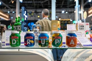 德魯巴專題報(bào)道｜大咖云集，看本屆德魯巴如何驚艷全球【圖集】