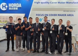 德魯巴專題報道 | 浩達智能展臺持續(xù)升溫,高朋云集人氣火爆!