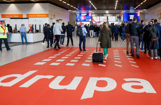德魯巴專題報道 | 2024德魯巴印刷展今日盛大開幕!