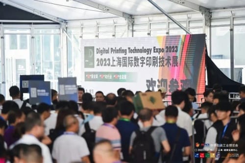 普理司：積極探索前沿技術(shù)，致力推動標簽行業(yè)的智能化發(fā)展！