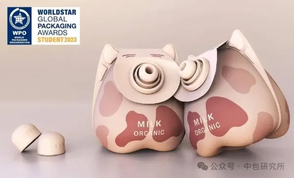 湖南工業大學榮獲“世界學生之星”包裝獎金獎兩項