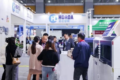 浩達智能2024華南國際印刷展完美收官|精彩不止步,期待下次再見