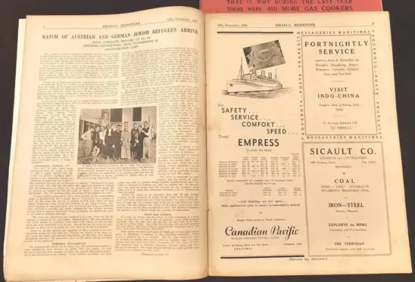 柬埔寨歷史最悠久的英文報(bào)紙宣布停止發(fā)行