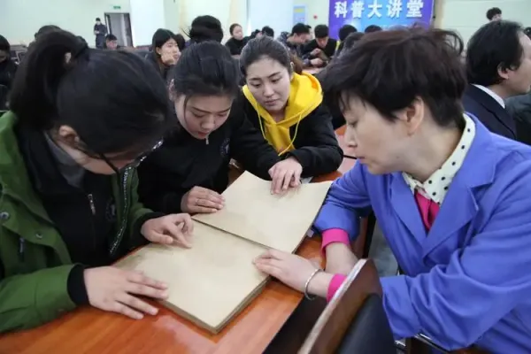 長春市圖書館舉辦助盲志愿者培訓